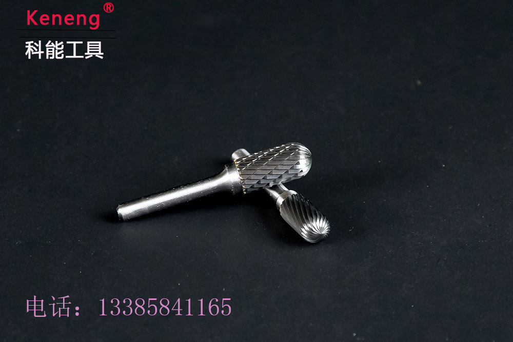 硬質(zhì)合金旋轉(zhuǎn)銼